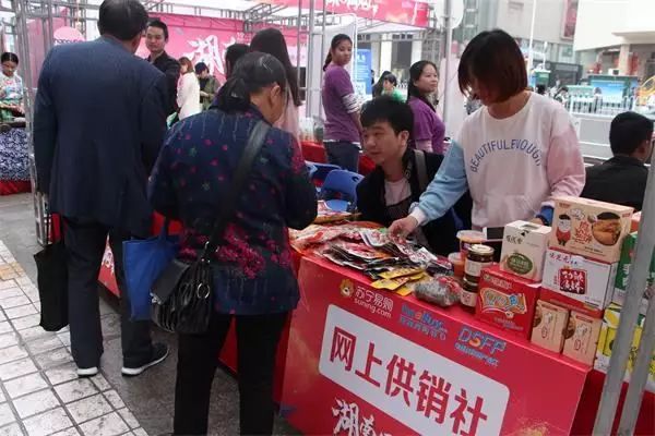 6404_结果.jpg
